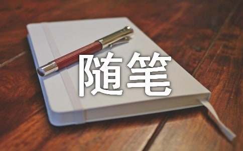 篮球训练教学方法和技巧_1